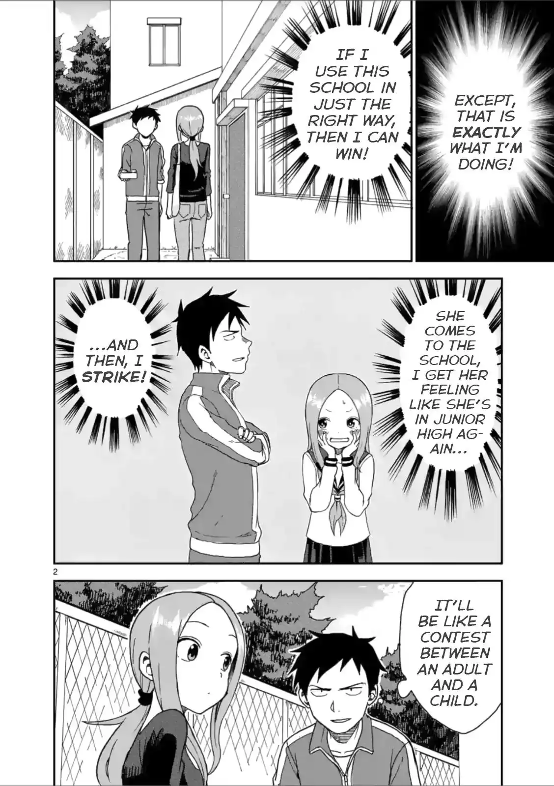 Karakai Jouzu no (Moto) Takagi-san Chapter 60 2